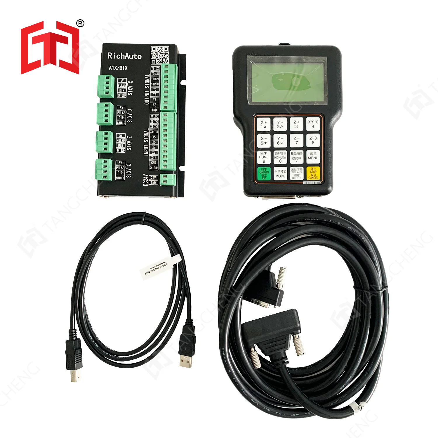 Richauto A11 Dsp Controller 3 Axis - DSP-A11 Richauto A11X 3-assige CNC-router afstandsbediening