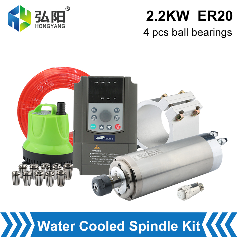 2,2 kW watergekoelde spindelse - 2.2Kw Water Cooled Spindle Kit Vfd recensie en prijs