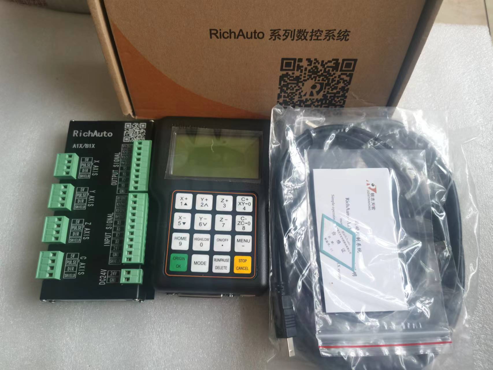 Rich Auto A11 DSP CNC Router B - Richauto A11 Dsp Controller 3 Axis recensie en prijs