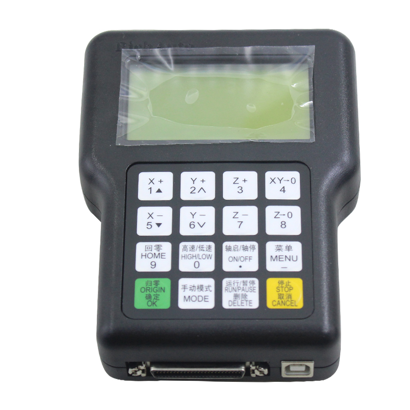 Richauto A11 CNC-controller DS - Richauto A11 Dsp Controller 3 Axis recensie en prijs